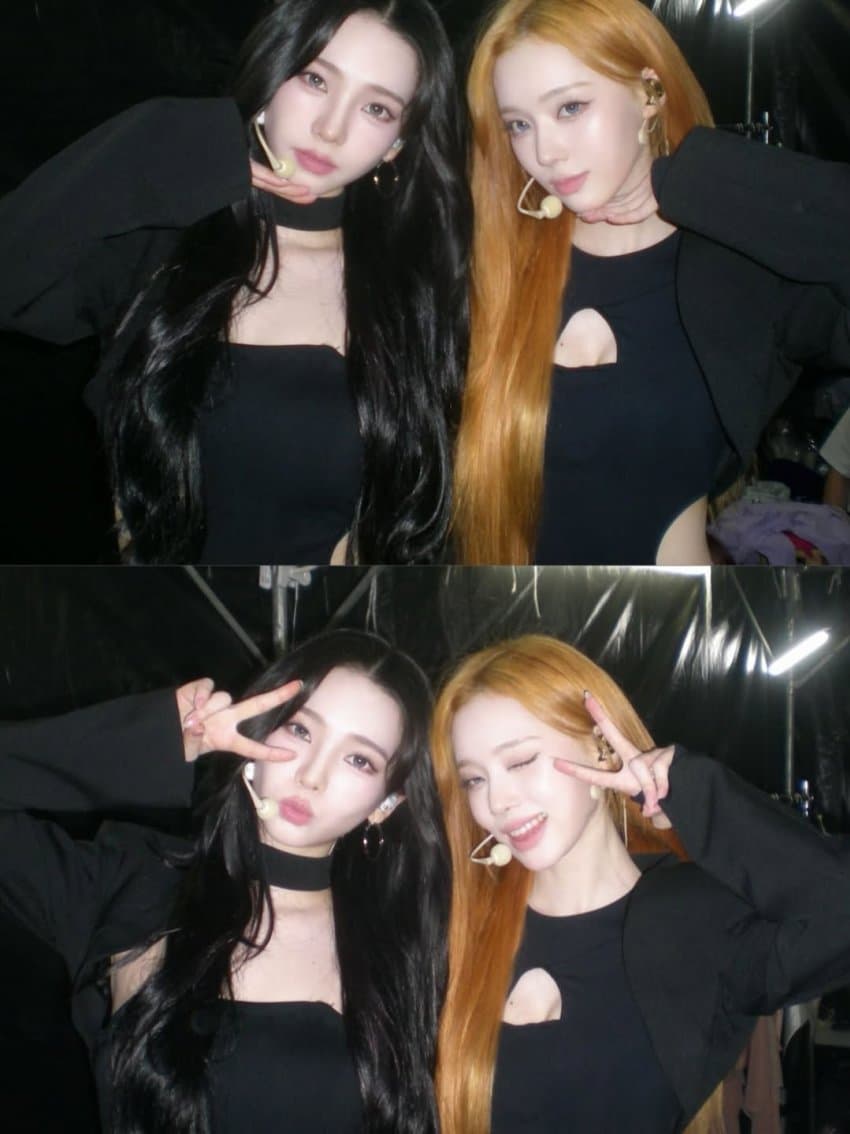 [잡담] 260428 윈터 인스타 업뎃 | 인스티즈