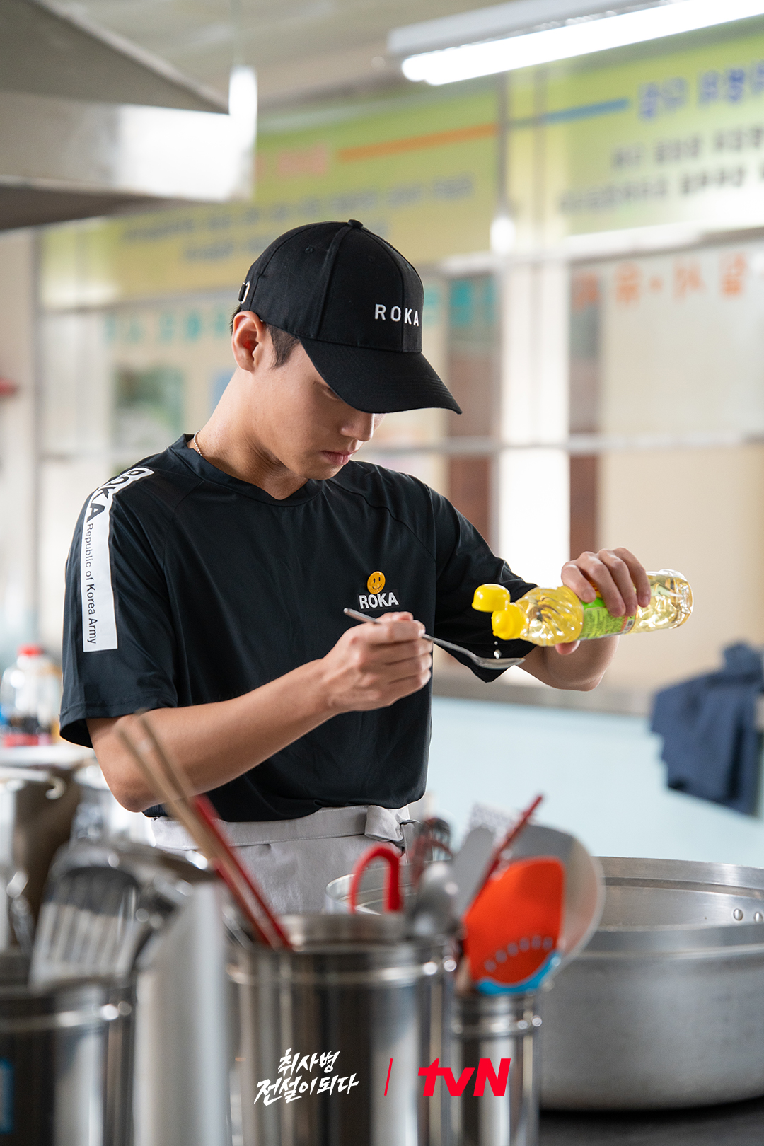 [잡담] 취사병 전설이 되다 박지훈 새 스틸컷 떴다 | 인스티즈