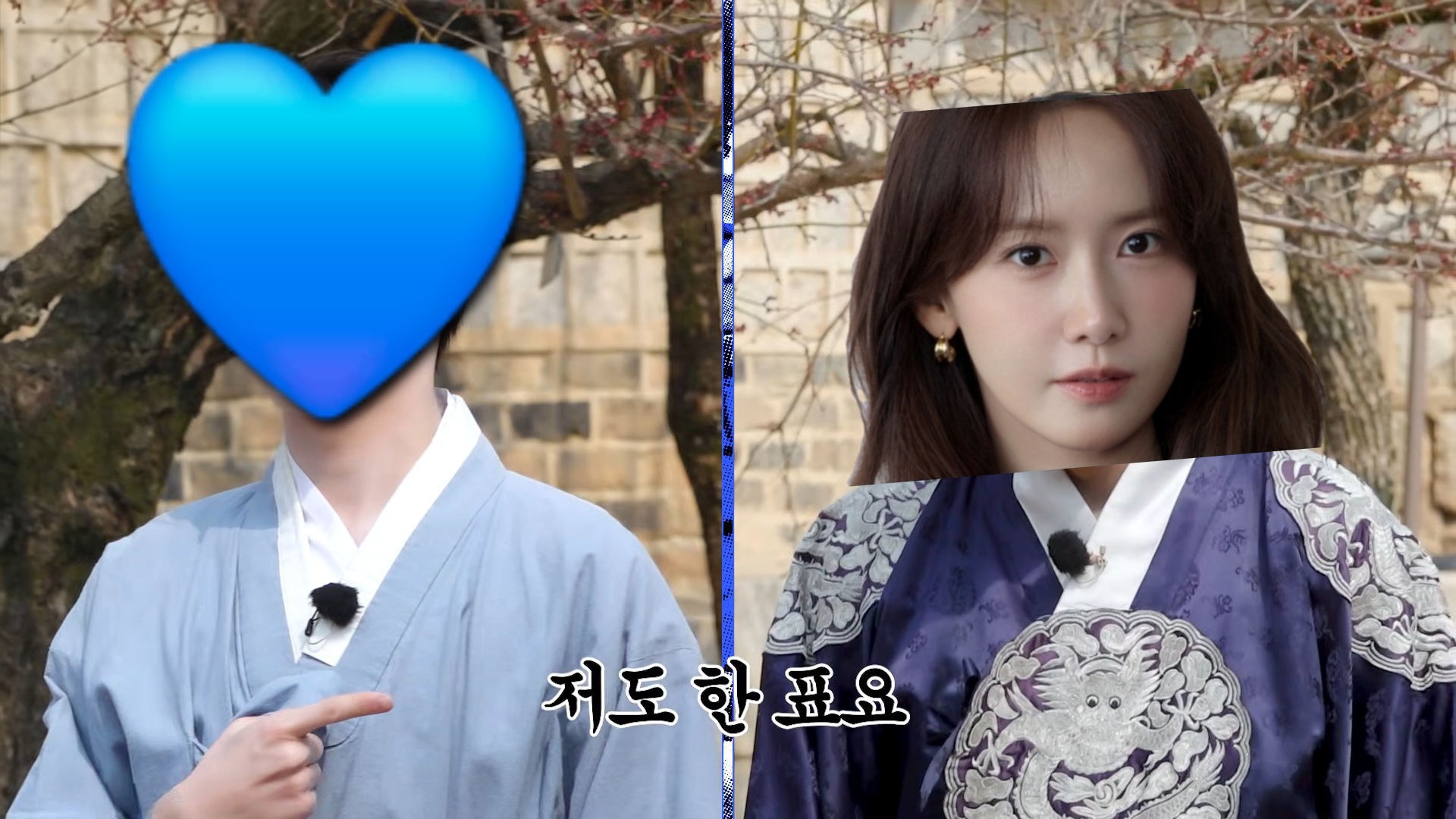 [잡담] 제로즈 윤아님도 투표합니다💙 | 인스티즈