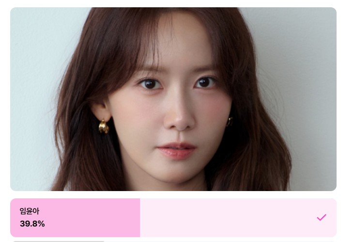 [잡담] 위즈니 백상 투표 보은왔어요 | 인스티즈