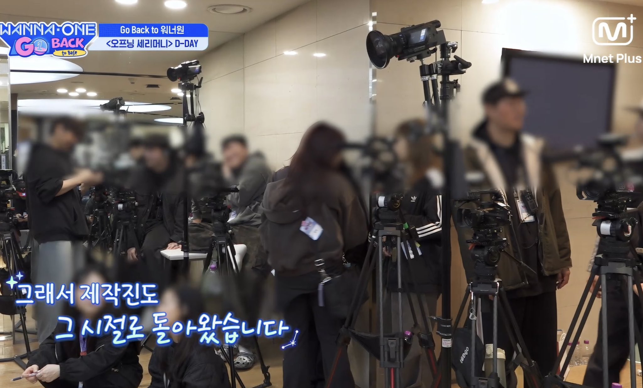 [잡담] 워너원고 9년전 스탭들 다시 전부 와준거 진짜 감동ㅠㅠ | 인스티즈