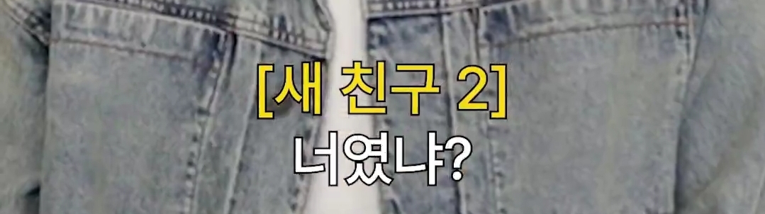 [잡담] 휴첨벙 공개 순서 장하오-제이-도훈 이렇게인가 | 인스티즈