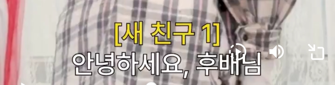 [잡담] 휴첨벙 공개 순서 장하오-제이-도훈 이렇게인가 | 인스티즈