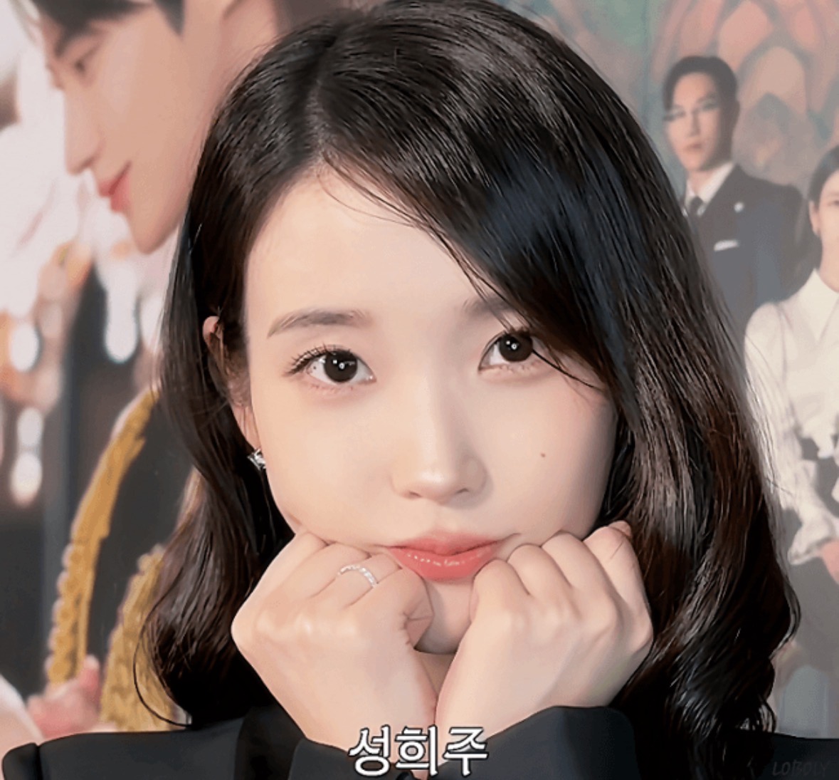[잡담] 유애나 윤아 투표 인증 | 인스티즈