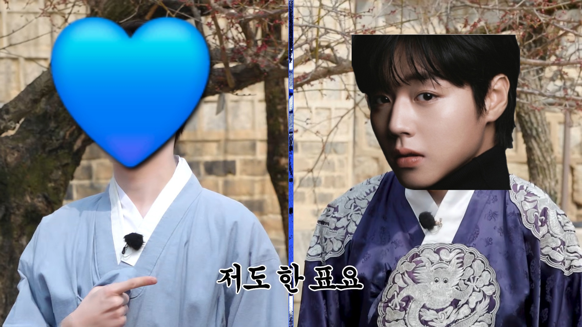 [잡담] 제로즈 박지훈님 투표했어요💙 | 인스티즈
