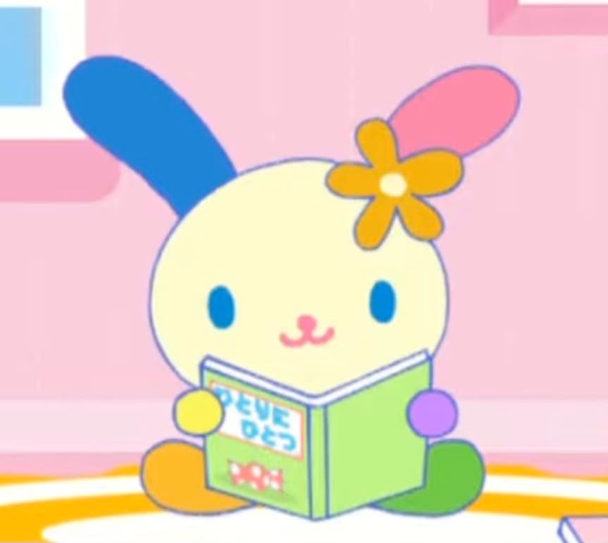 [잡담] 우사하나는 이렇게 생긴 아이입니다아 | 인스티즈