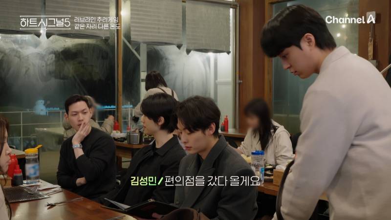 3일 만에 "퇴소해도 될 것 같다”는 연프 여출 | 인스티즈