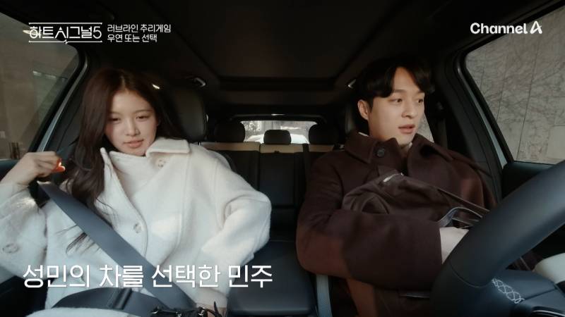 3일 만에 "퇴소해도 될 것 같다”는 연프 여출 | 인스티즈