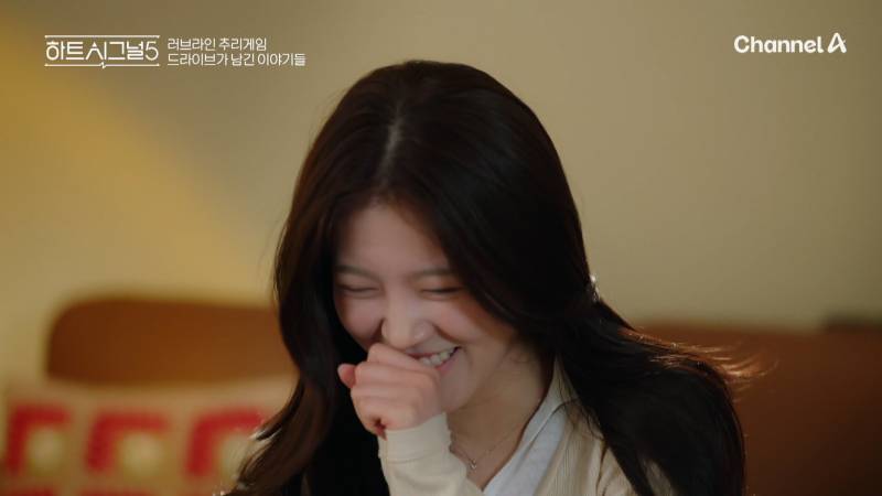 3일 만에 "퇴소해도 될 것 같다”는 연프 여출 | 인스티즈