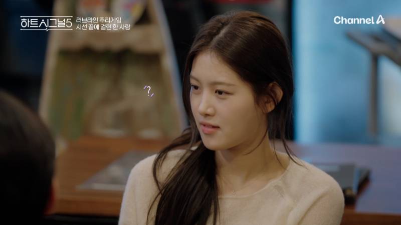 3일 만에 "퇴소해도 될 것 같다”는 연프 여출 | 인스티즈
