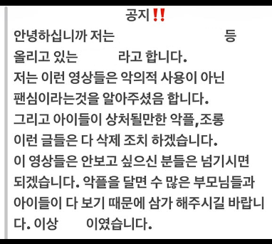 [잡담] 이렇게 글 못쓰는 사람들 보면 걍 개깝깝함...뭐가 문제지 | 인스티즈