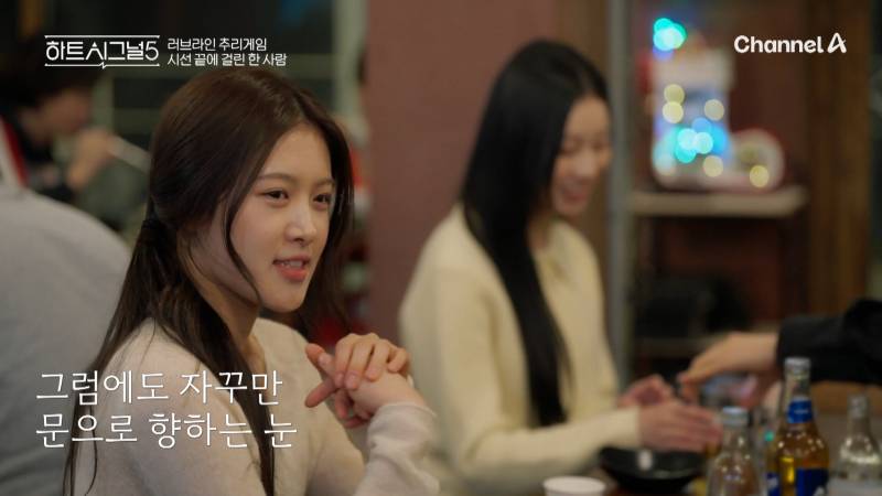 3일 만에 "퇴소해도 될 것 같다”는 연프 여출 | 인스티즈