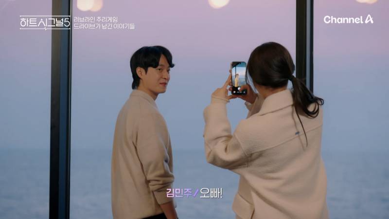 3일 만에 "퇴소해도 될 것 같다”는 연프 여출 | 인스티즈