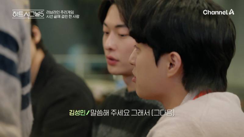 3일 만에 "퇴소해도 될 것 같다”는 연프 여출 | 인스티즈