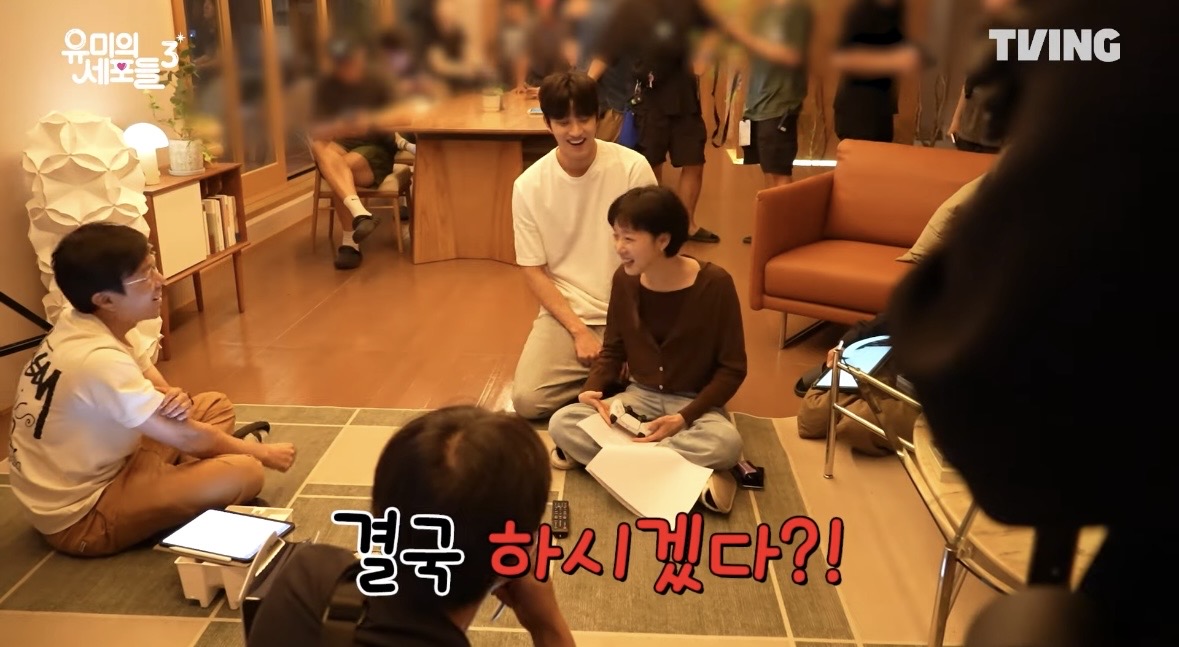 [잡담] 유미의세포들3) 아 개웃기넼ㅋㅋㅋ 붕뽀 찍을때 김재원 굴러감ㅋㅋㅋㅋ | 인스티즈