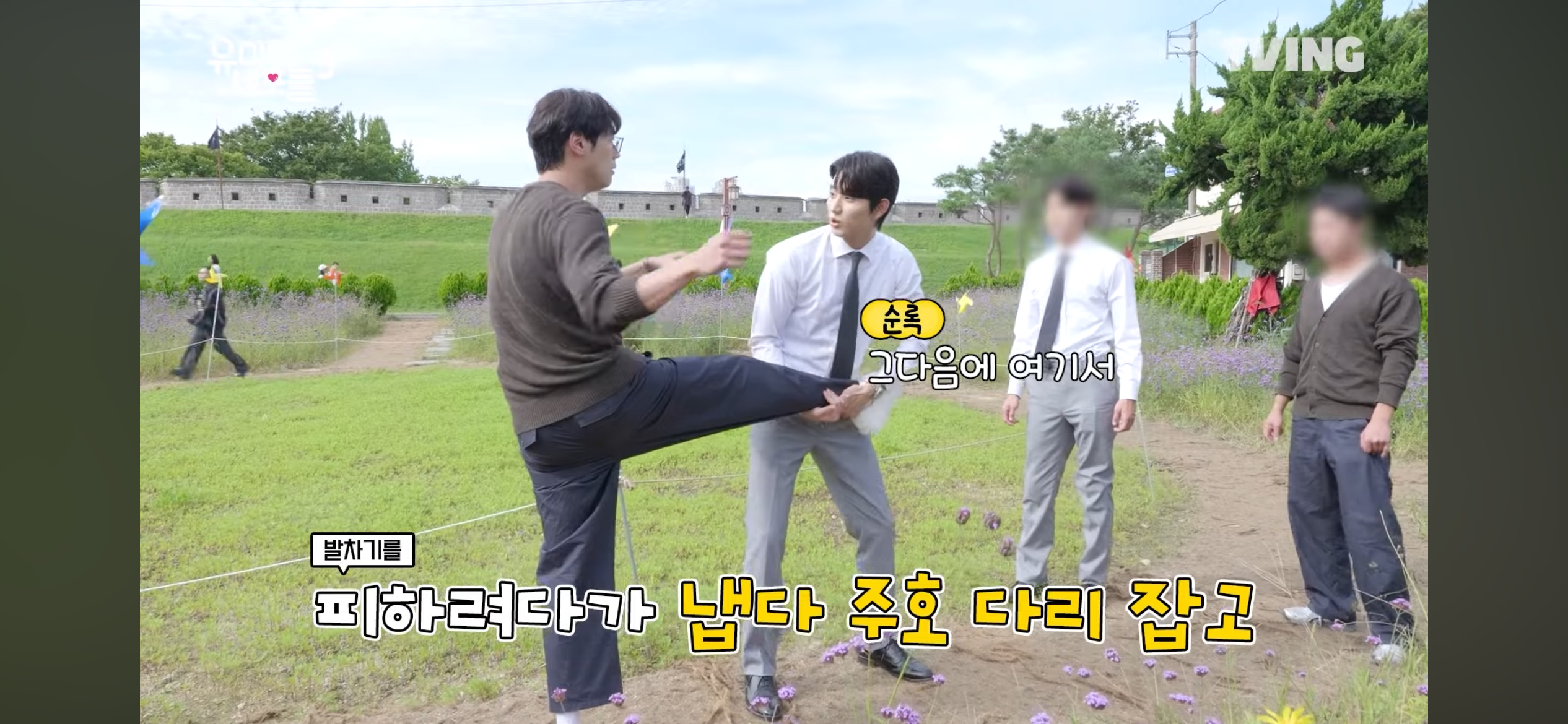 [잡담] 유미의세포들3) 김주호 개싸움씬이 막촬이었대ㅋㅋㅋㅋㅋ | 인스티즈