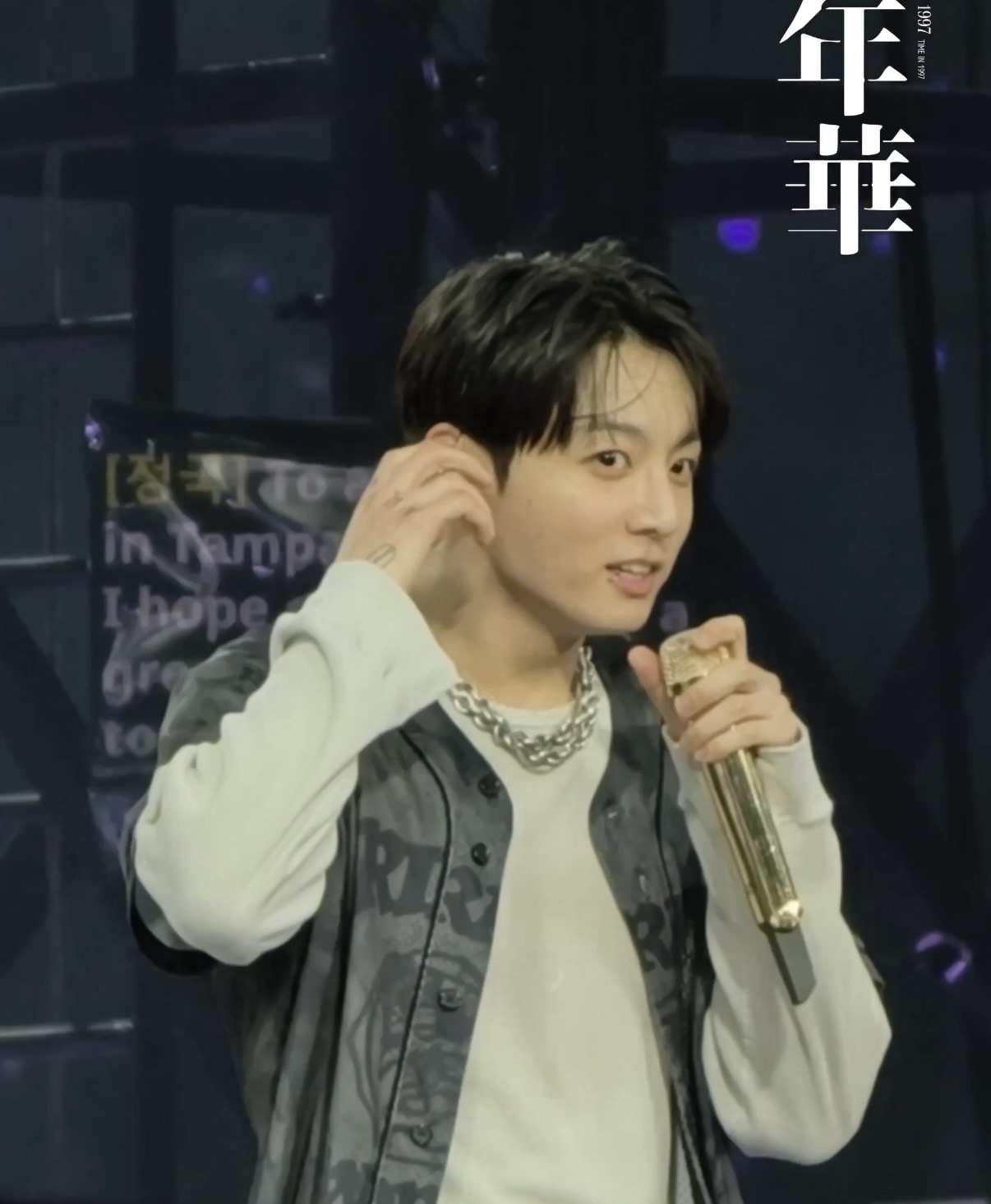 [잡담] 방탄 정국 실시간 붓기 빠지는 중 | 인스티즈