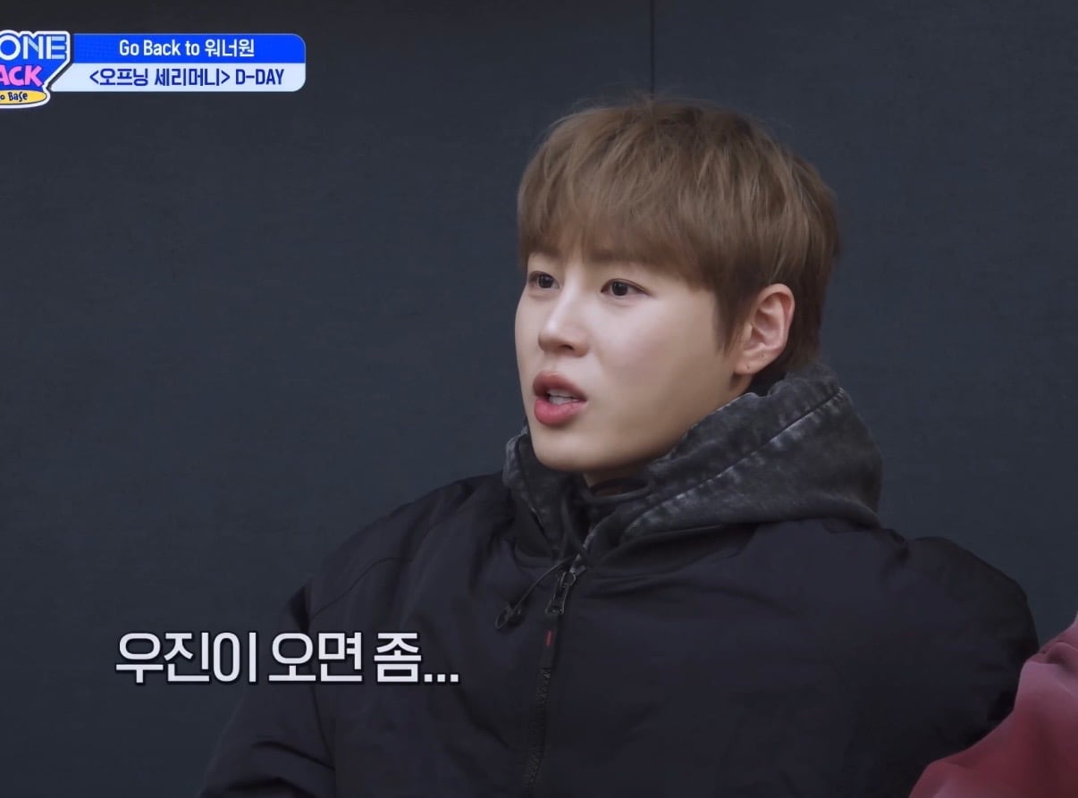 [잡담] 하성운 집 냉동실이야? | 인스티즈