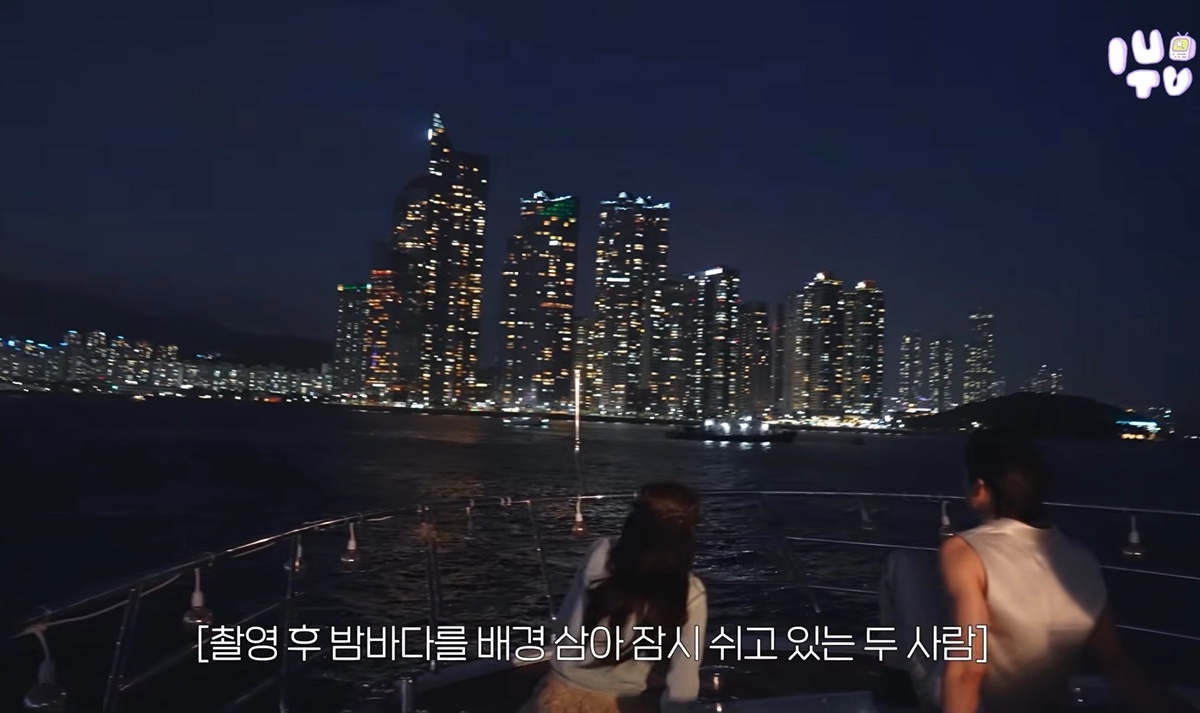[잡담] 대군부인) 이거 이천년대 멜로 드라마 느낌 나지 않아? ㅋㅋ | 인스티즈