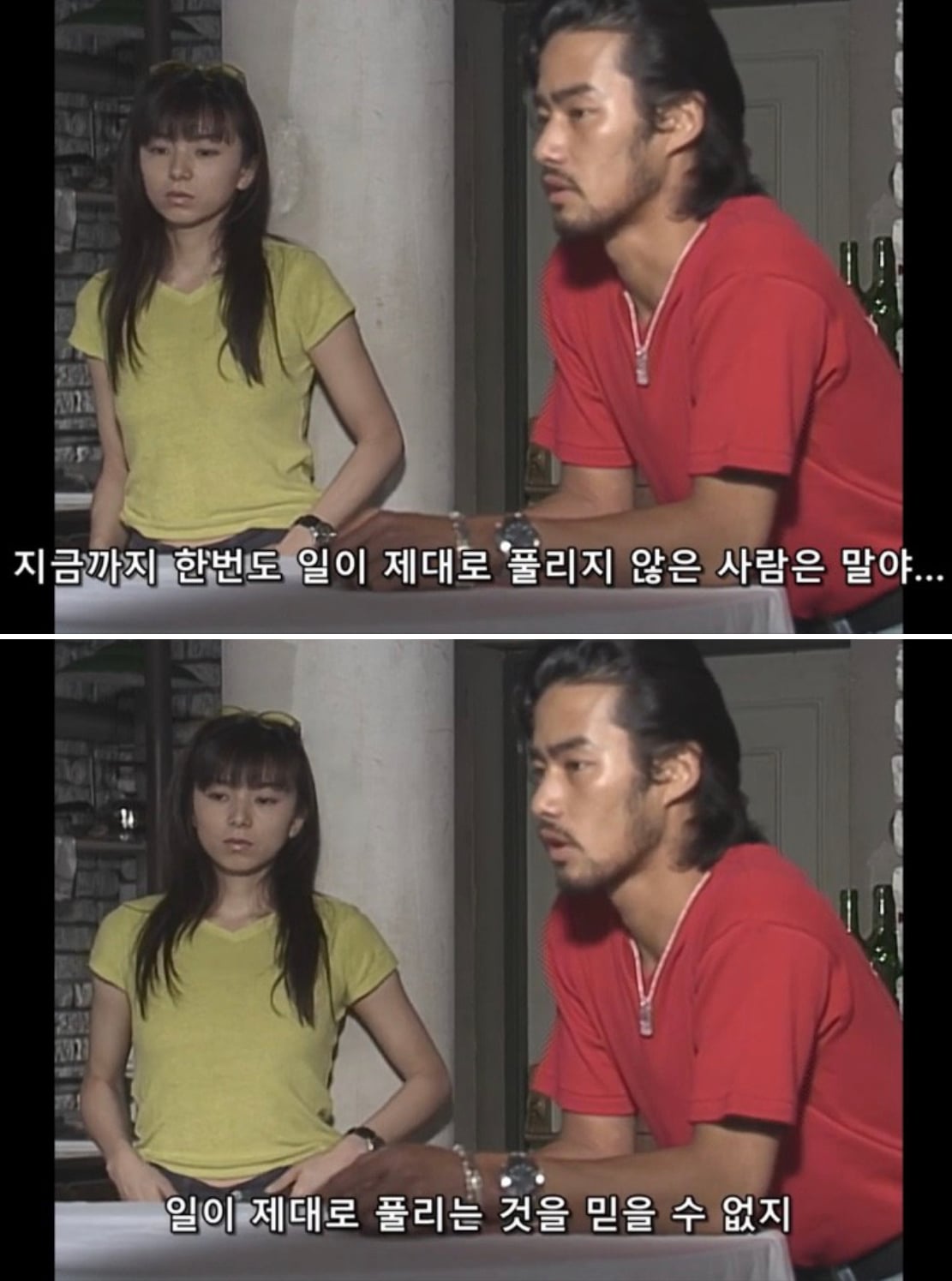[잡담] 각자 앓는 드라마로 플 좀 밀어주라..... | 인스티즈