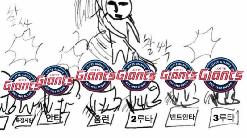 [잡담] 자티비 민심 댓글 개웃기다 ㅋㅋㅋ | 인스티즈