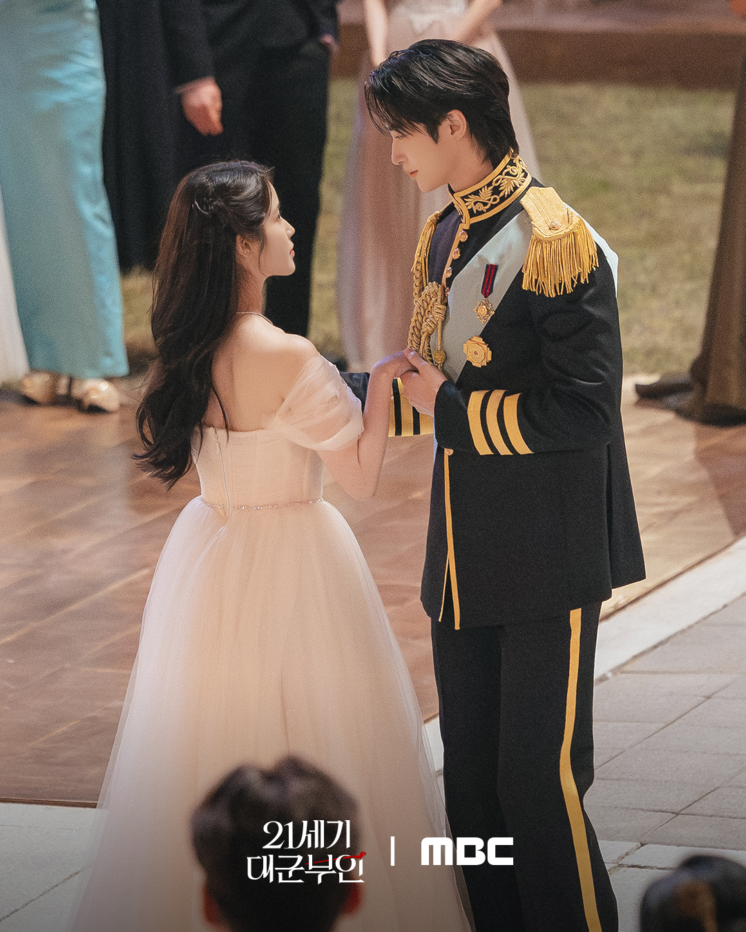 [잡담] 대군부인) 아이유 변우석 대군쀼 예쁘다..💍 | 인스티즈