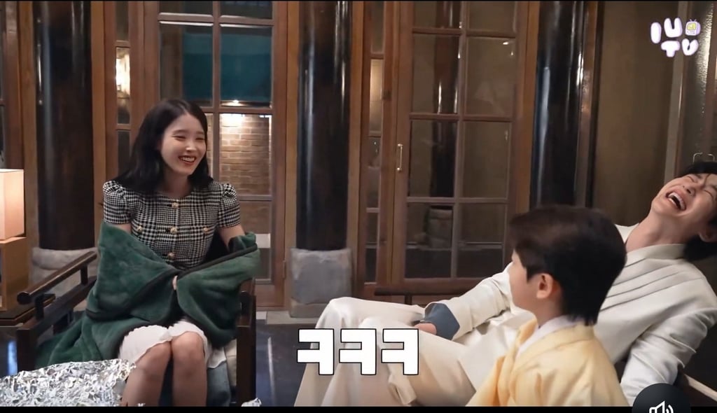 [잡담] 대군부인) 이게 대군쀼코어 완성코어야 | 인스티즈
