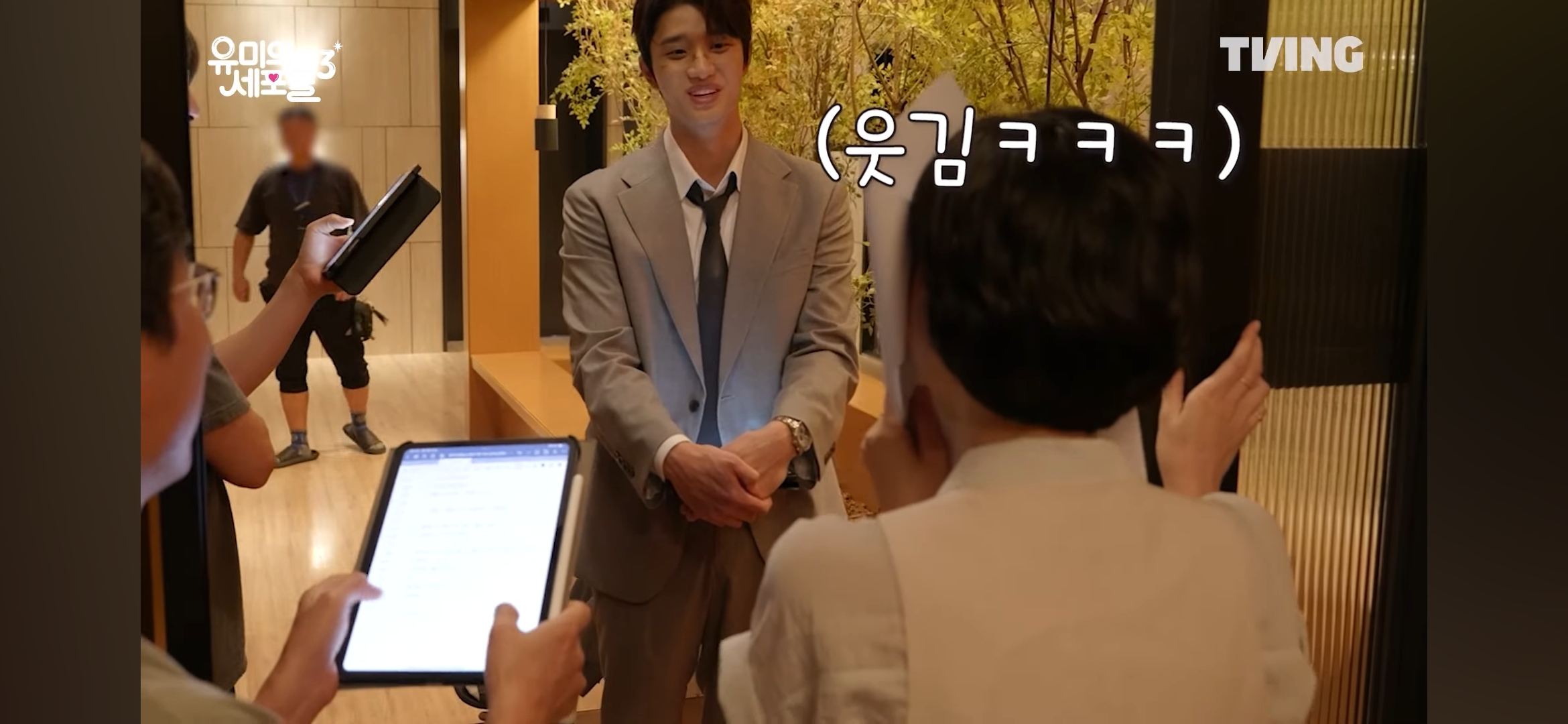 [잡담] 유미의세포들3) 나는 아직도 6회 순록이 고백씬에서 못빠져나오고 아련한데 | 인스티즈