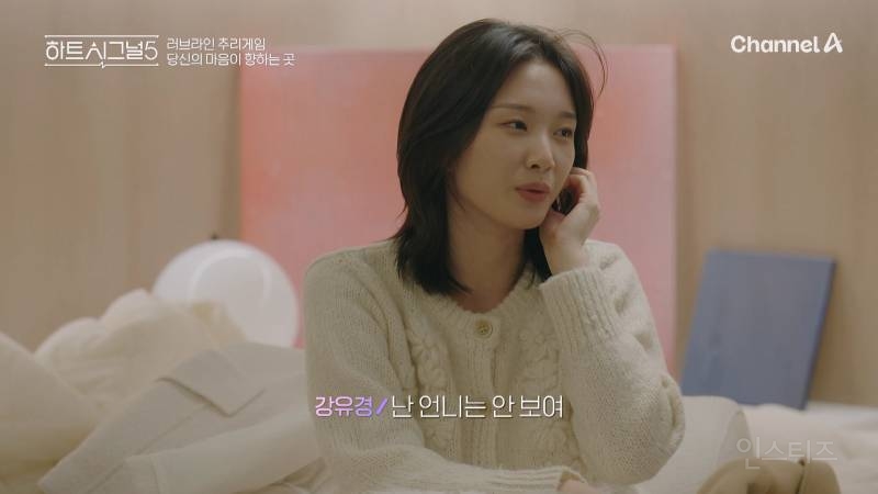친구가 내 짝남을 좋아한다고 하면? 직진한다 vs 포기한다 | 인스티즈