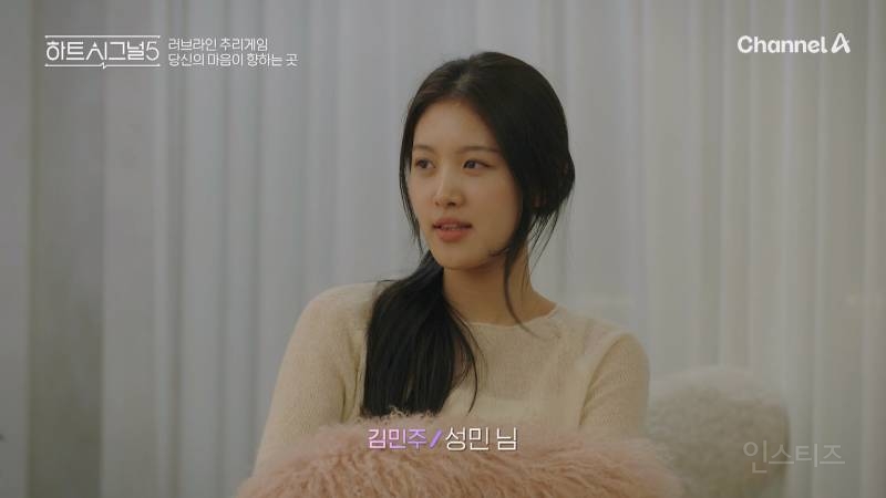 친구가 내 짝남을 좋아한다고 하면? 직진한다 vs 포기한다 | 인스티즈