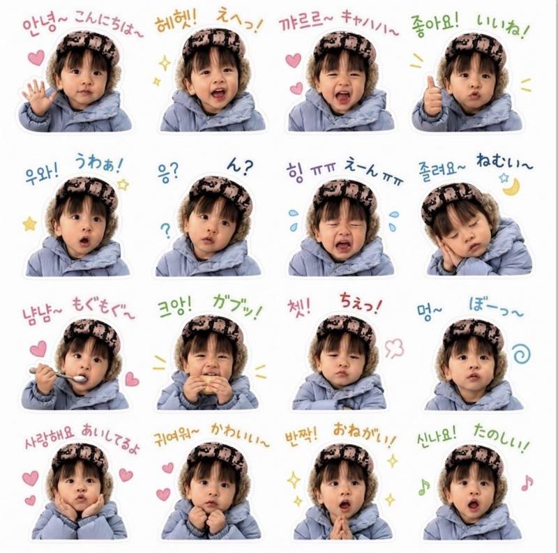 [잡담] 귀여운 사쿠 보고갈래? | 인스티즈