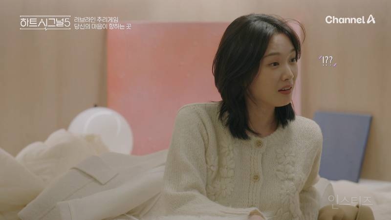 친구가 내 짝남을 좋아한다고 하면? 직진한다 vs 포기한다 | 인스티즈