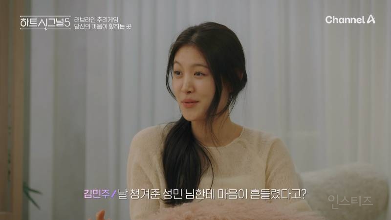 친구가 내 짝남을 좋아한다고 하면? 직진한다 vs 포기한다 | 인스티즈