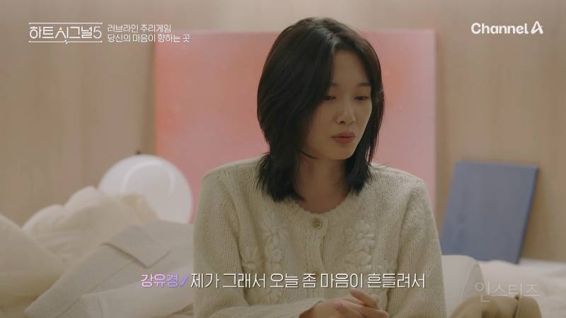 친구가 내 짝남을 좋아한다고 하면? 직진한다 vs 포기한다 | 인스티즈