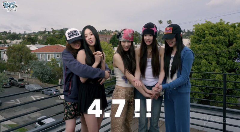 한국 GenZ가 표현한 LA GenZ 스타일 .jpg | 인스티즈
