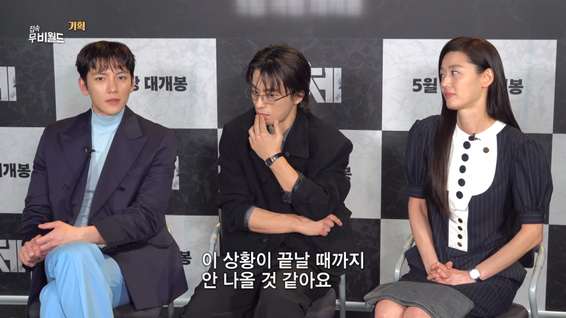 좀비 아포칼립스 세계에 떨어진다면? | 인스티즈