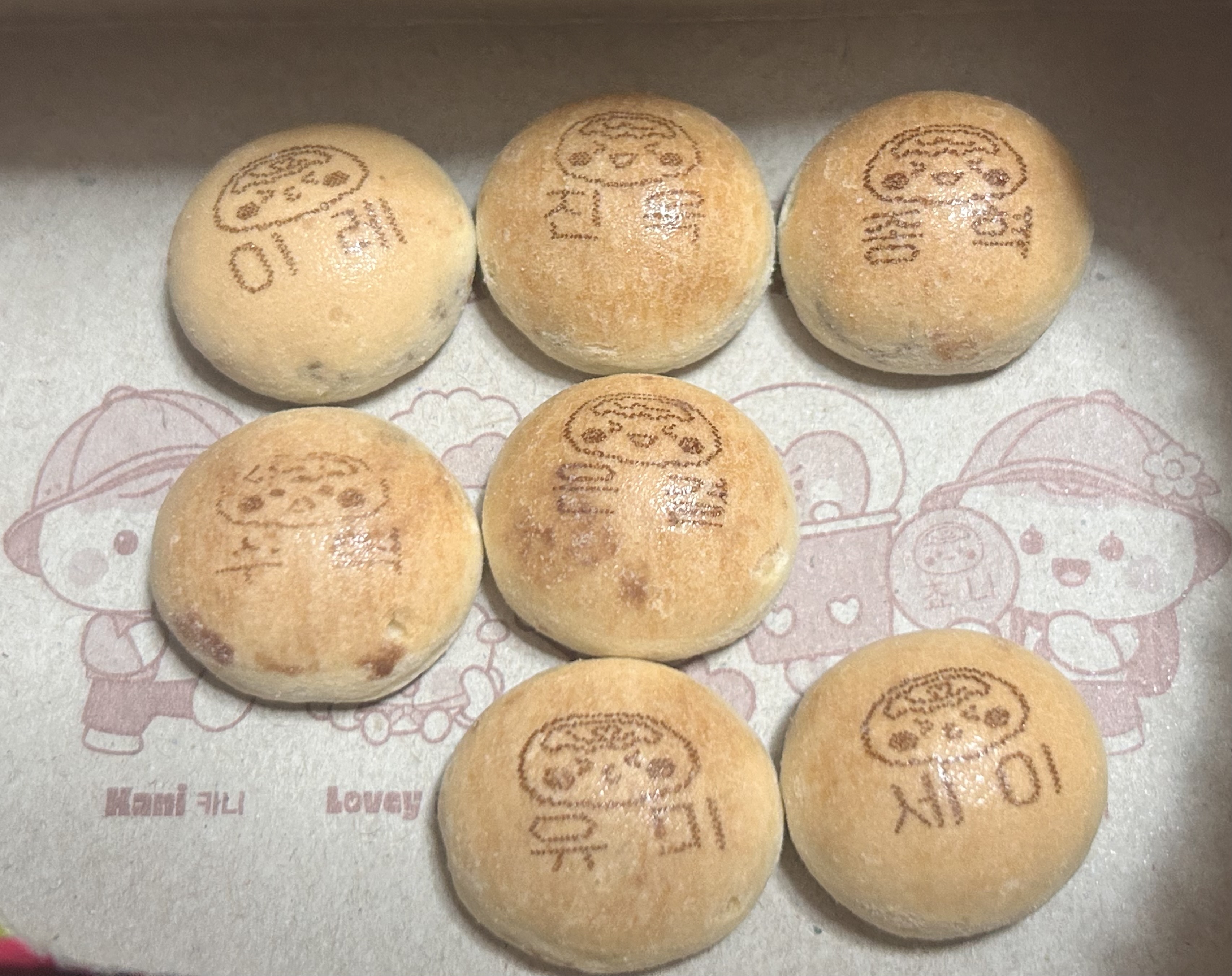 [잡담] 나 칸쵸깡 했는데 머머 나왔냐면 | 인스티즈