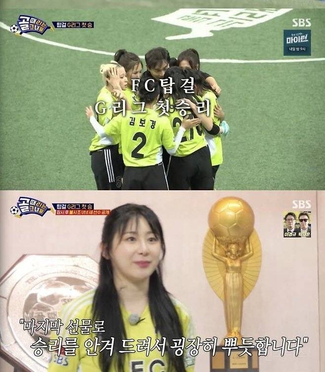 이채연도 죽도록 이렇게 열심히 사는데…jpg | 인스티즈