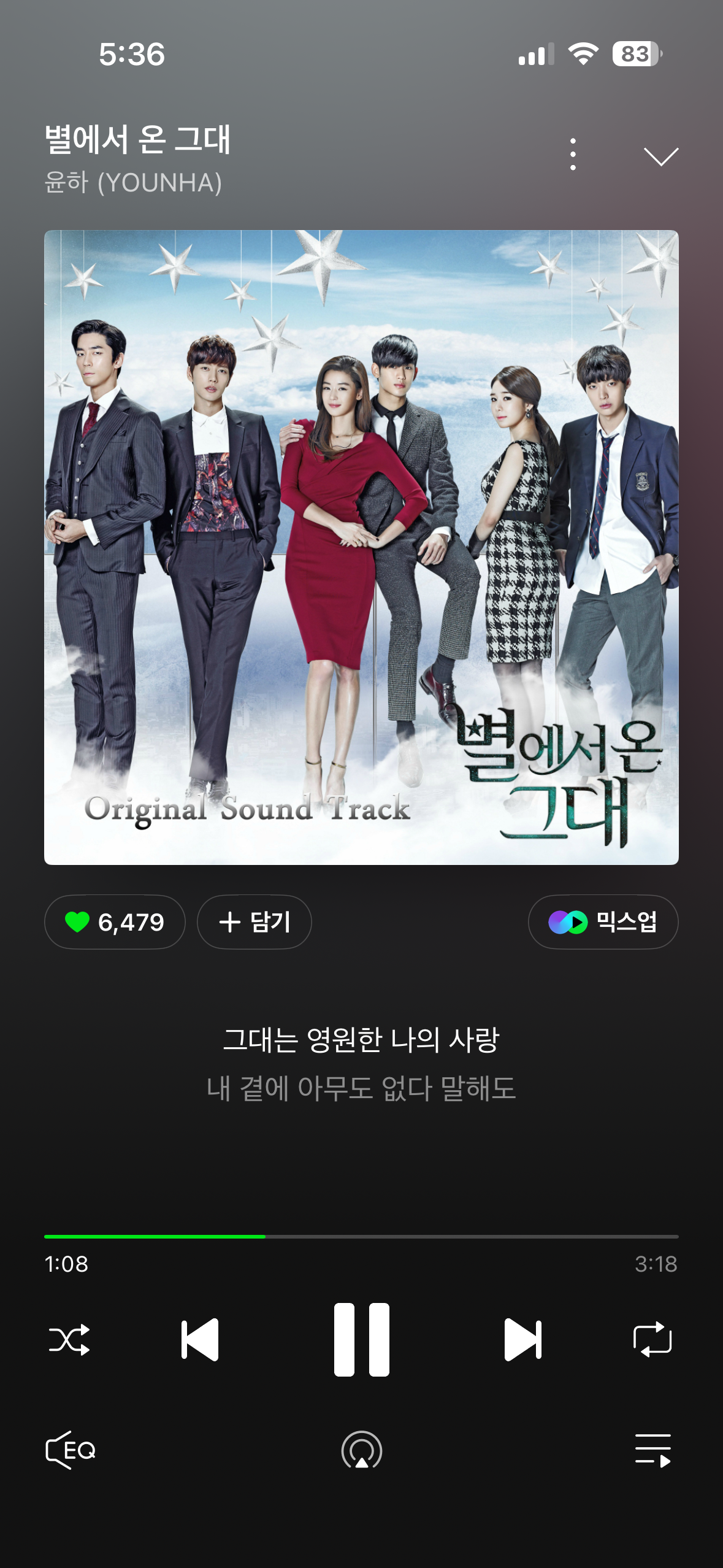 [잡담] 여기에 나온사람 전부다 예쁘고 멋지세요 | 인스티즈