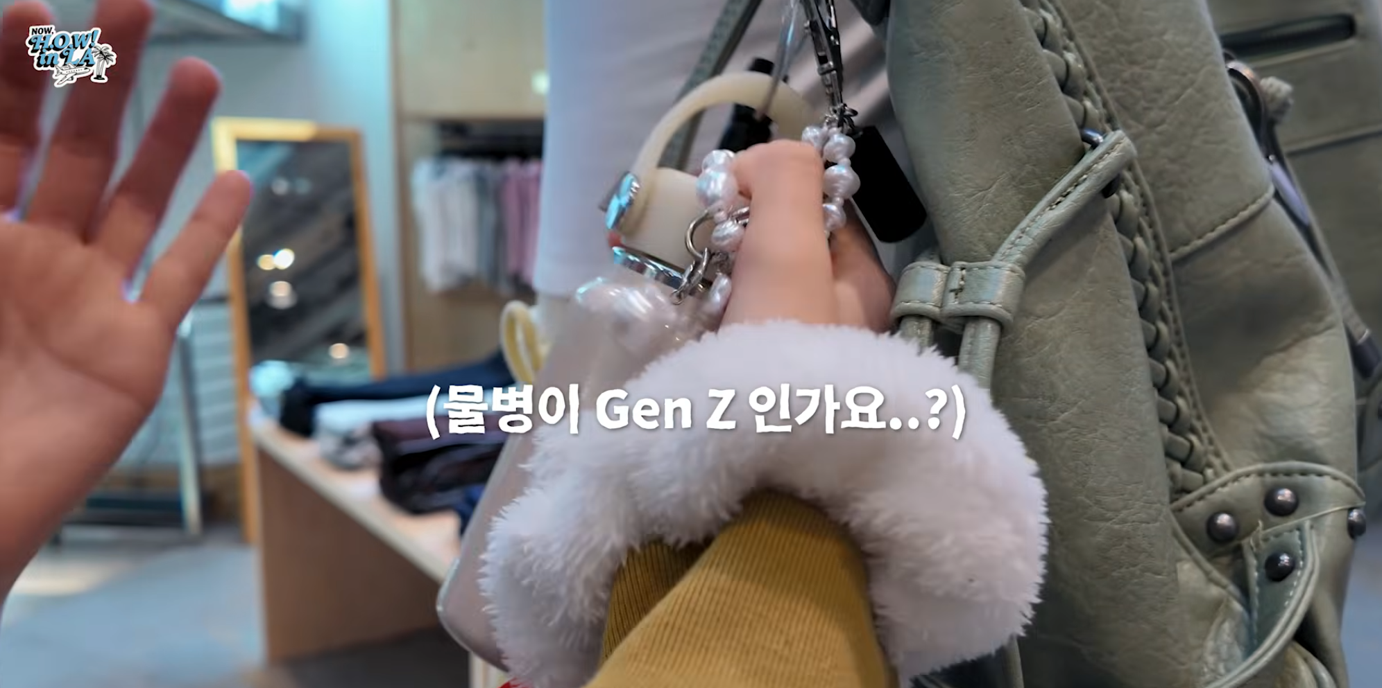[잡담] 미션해야하는데 냅다 쇼핑 해버리는 신인 ㅋㅋㅋ | 인스티즈