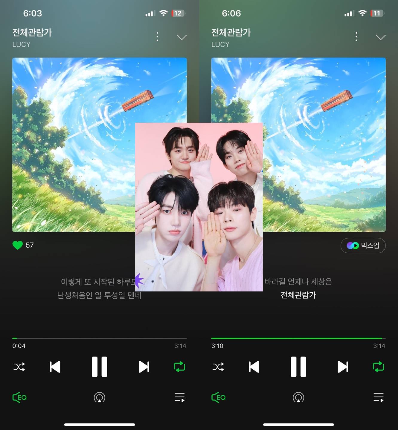 [잡담] 앤더블 하오부인 루시sbn 컴백 축하드려요🍀💚 | 인스티즈