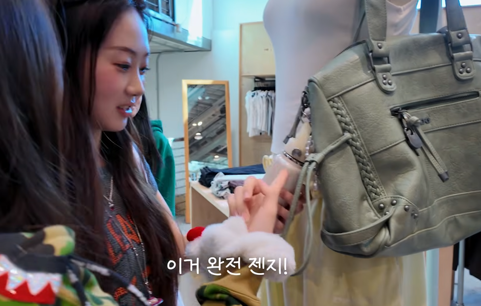 [잡담] 미션해야하는데 냅다 쇼핑 해버리는 신인 ㅋㅋㅋ | 인스티즈