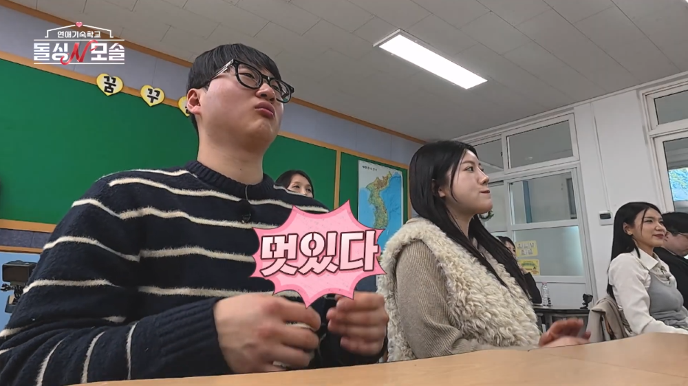 [잡담] 돌싱N모솔 조지 좀 안타까움... | 인스티즈