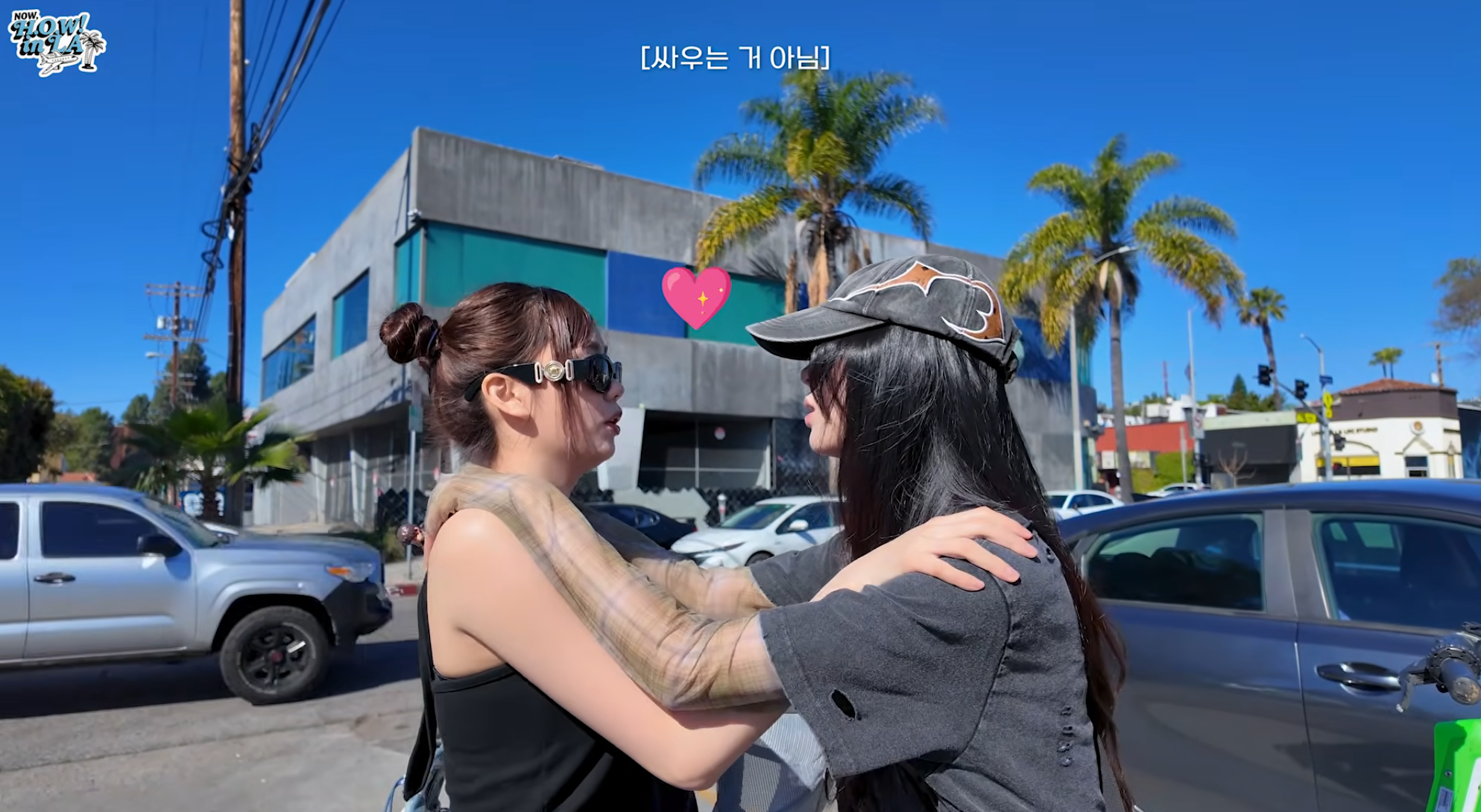 [잡담] 채이 X 지현 조합 진심 찬성요 | 인스티즈
