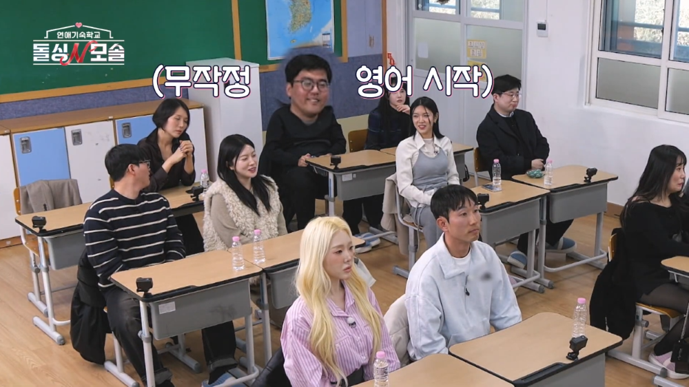 [잡담] 돌싱N모솔 조지 좀 안타까움... | 인스티즈