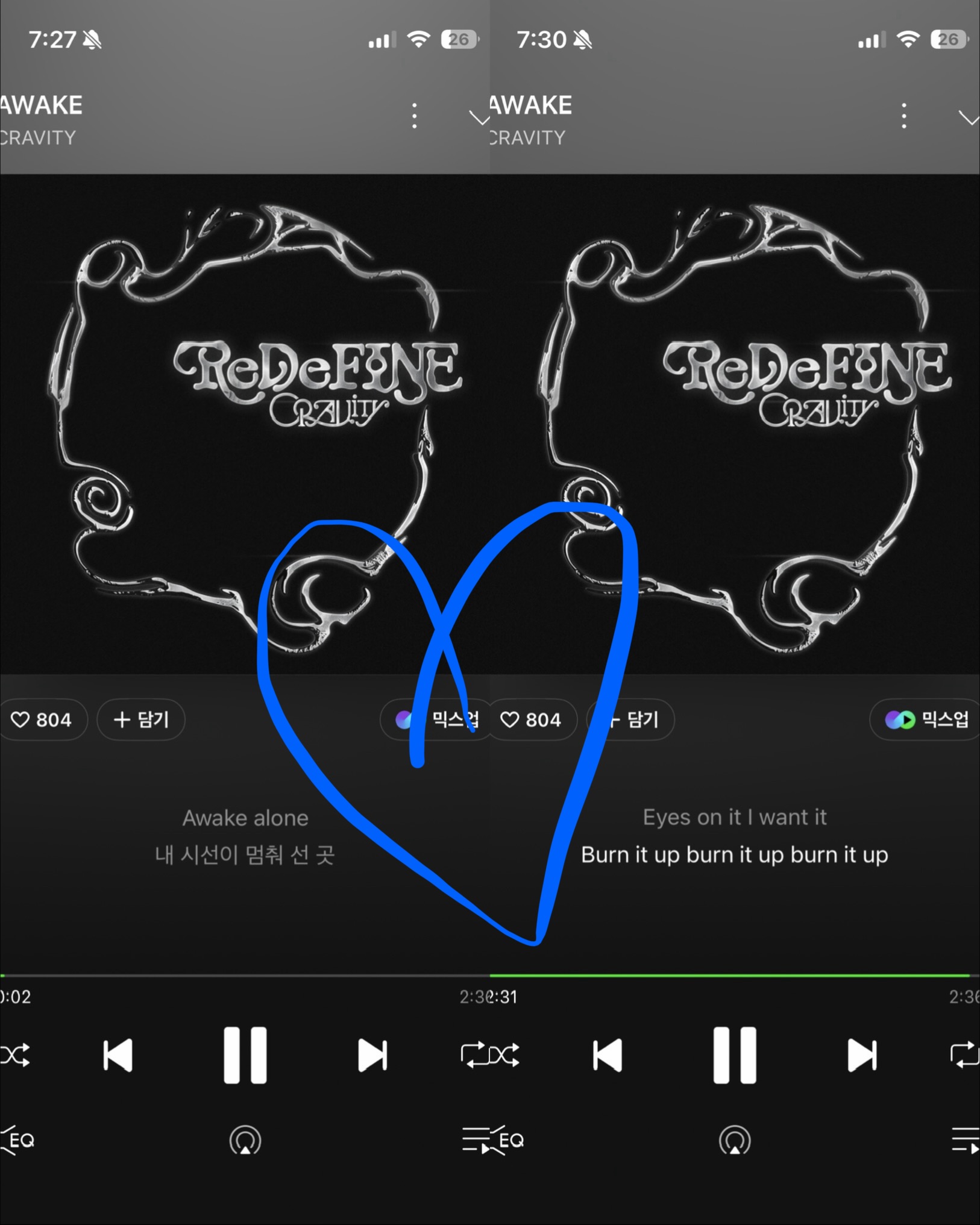 [잡담] 제로즈 크래비티sbn 스밍인증💙💙 | 인스티즈