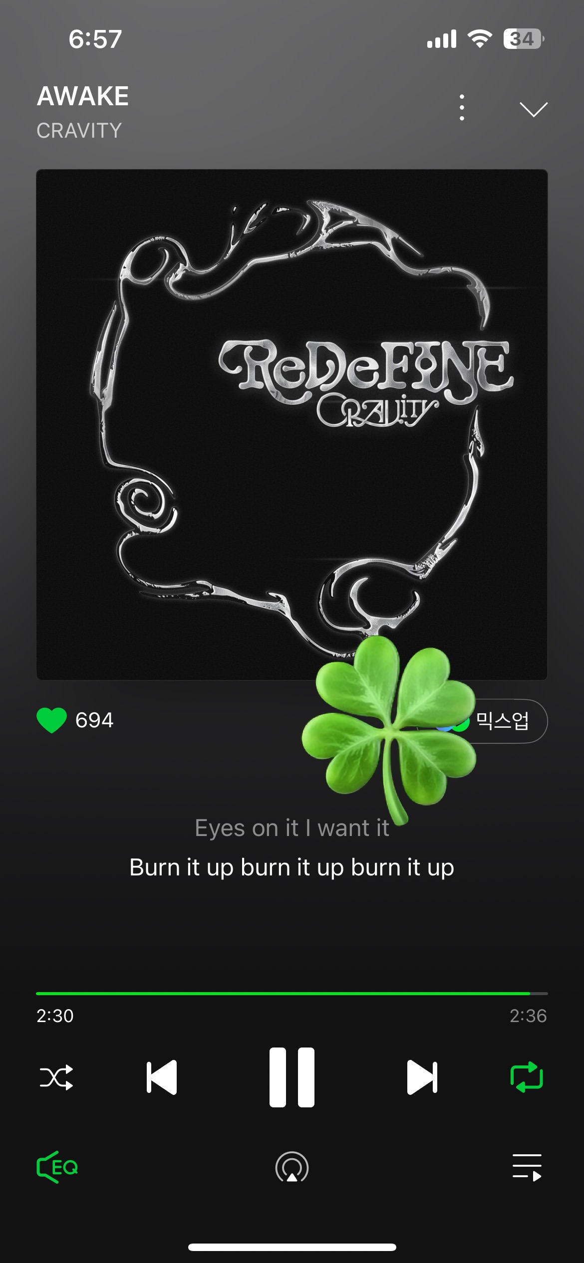 [잡담] 앤더블팬🍀 크레비티sbn 스밍완💚 | 인스티즈