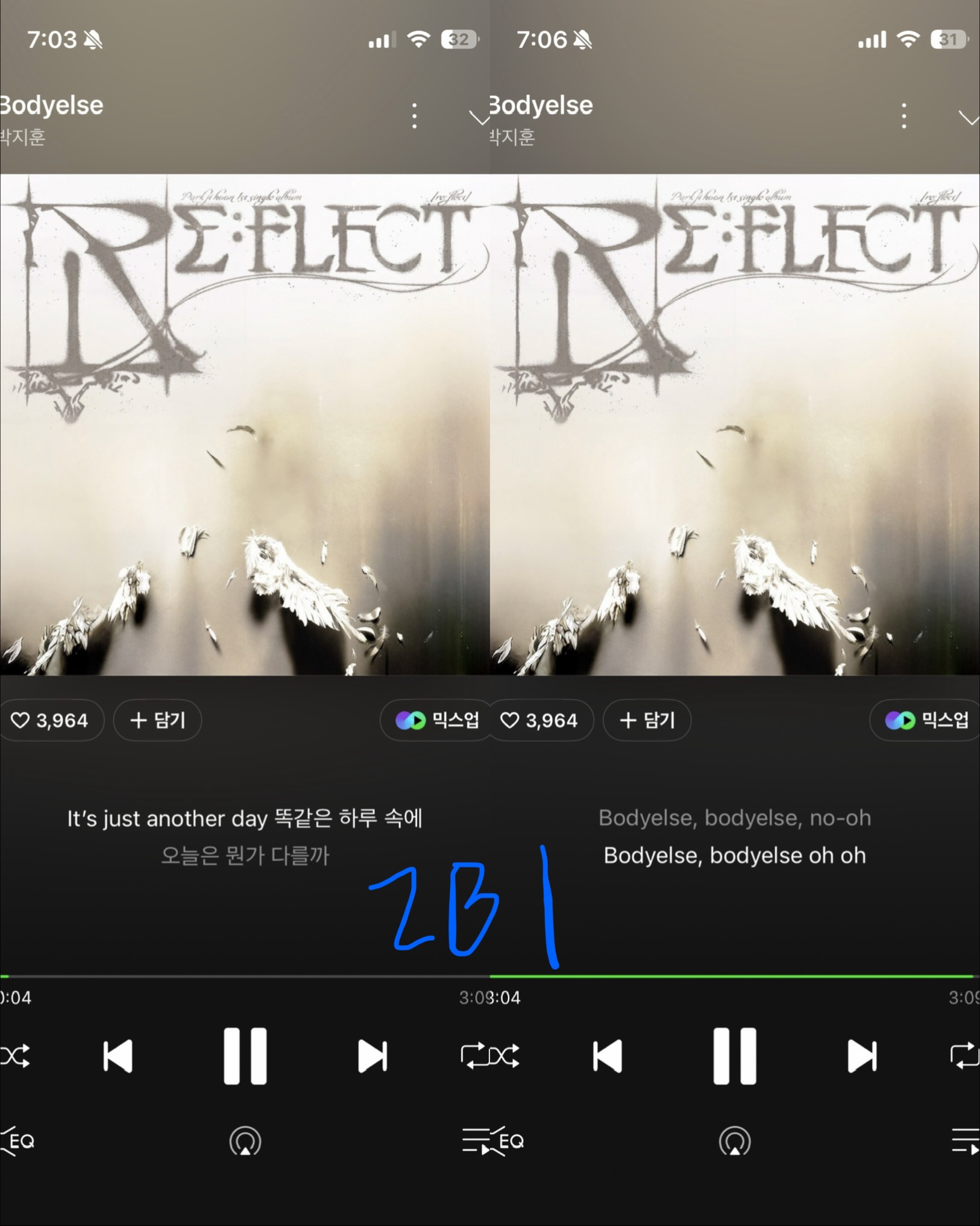 [잡담] 단종옵 박지훈선배님 제로즈 스밍💙💙 | 인스티즈