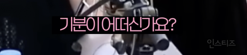 데뷔 전 삶의 원동력이었던 동료를 만났을 때 .jpg | 인스티즈