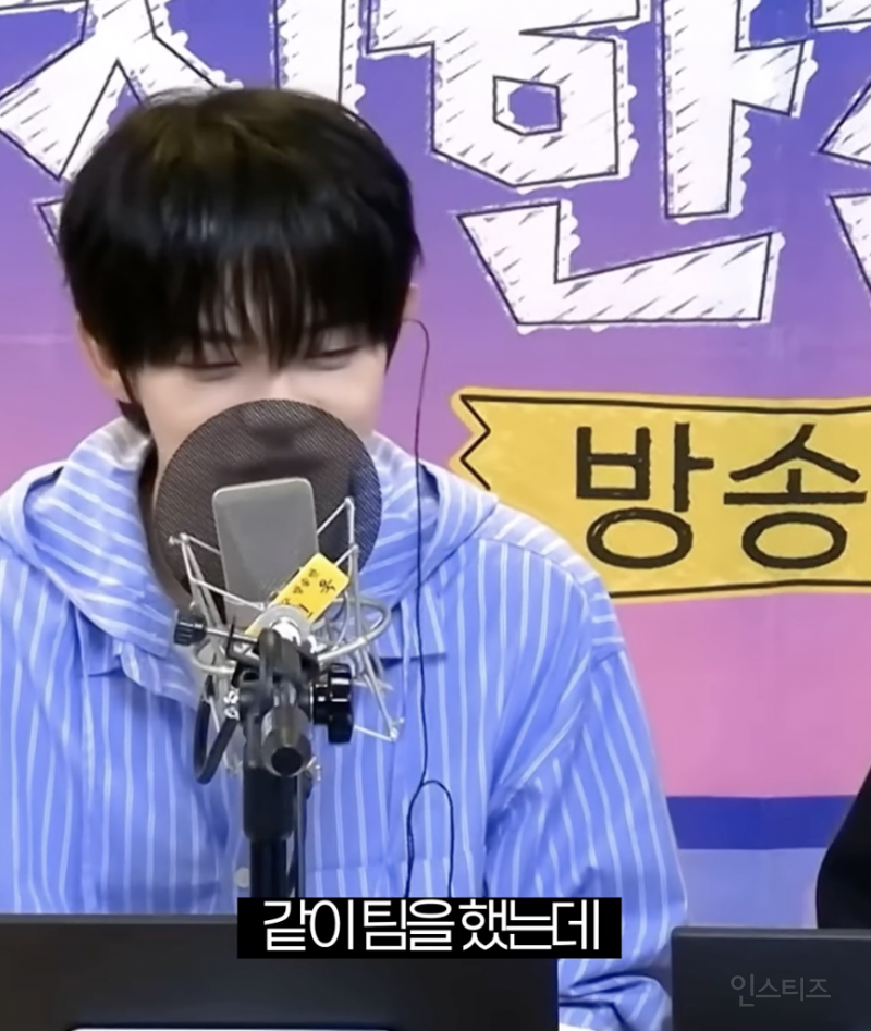 데뷔 전 삶의 원동력이었던 동료를 만났을 때 .jpg | 인스티즈